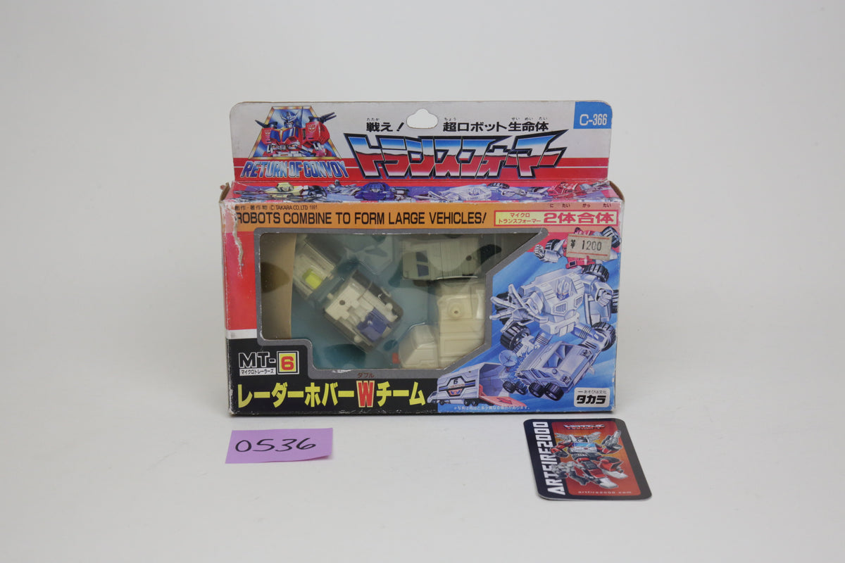 Micromaster MT-6 Radar Hover Team MIB unused, sealed bubble