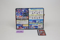 Micromaster MT-6 Radar Hover Team MIB unused, sealed bubble