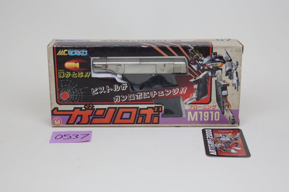 Microchange Browning Silver MIB Unused