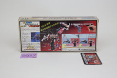 Microchange Browning Silver MIB Unused