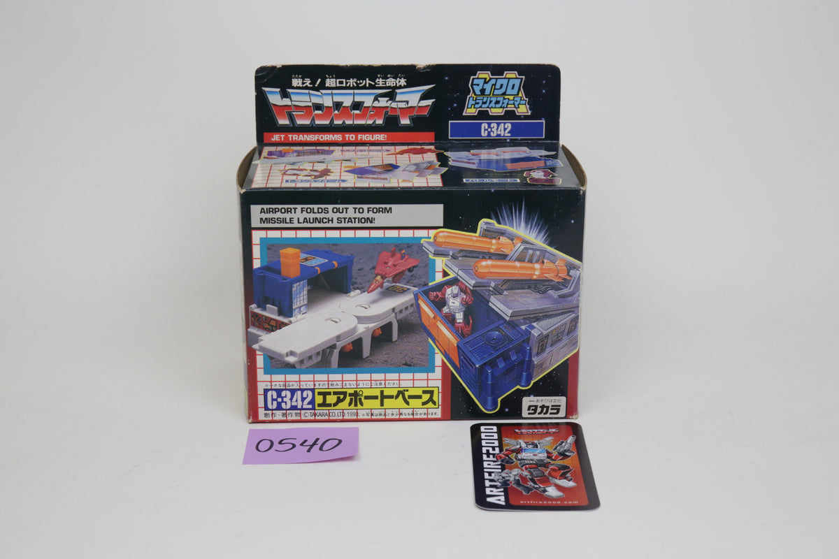 Micromaster Base Airwave C-342 MISB