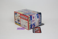 Micromaster Base Airwave C-342 MISB