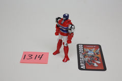 Machine Robo Rom Stol Bainkanfu Revenge of Cronos MRC Loose