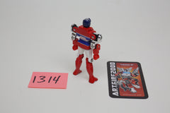 Machine Robo Rom Stol Bainkanfu Revenge of Cronos MRC Loose