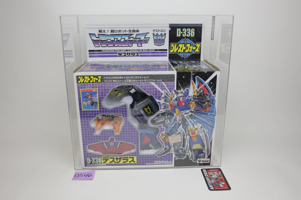 AFA 80+ Deathsaurus MISB