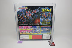 AFA 80+ Deathsaurus MISB