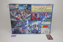 Micromaster Base Countdown MIB