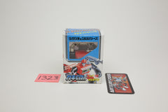 Microchange MC-18 Kagirobo MIB Lock