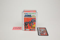 Microchange MC-17 Kagirobo MIB Lock