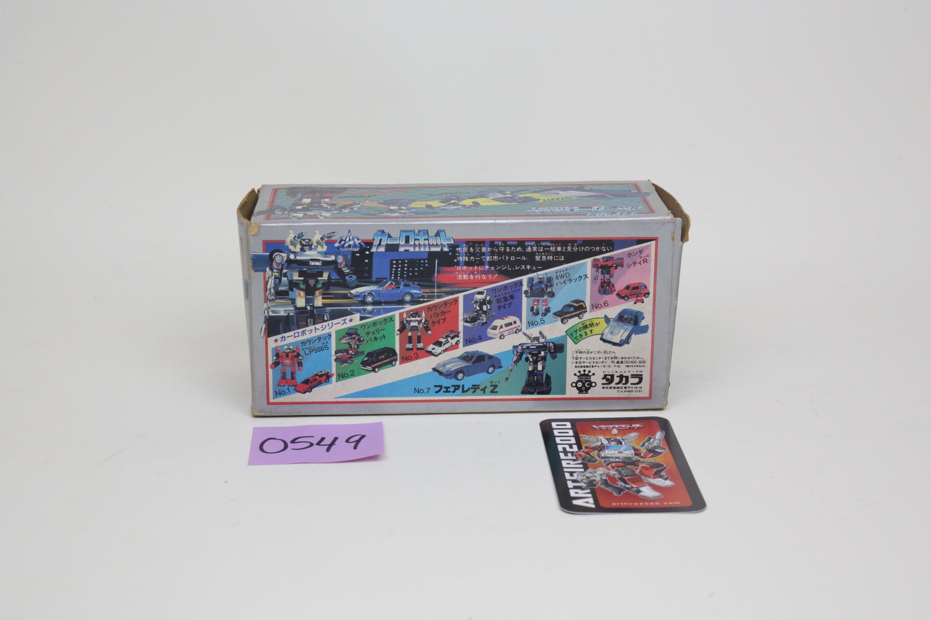 Featured Products – Artfire2000