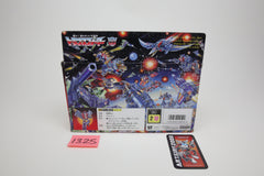 Swoop MIB unused