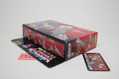 Swoop MIB unused