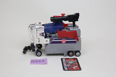 God Bomber Loose (God Ginrai Apex Armor)