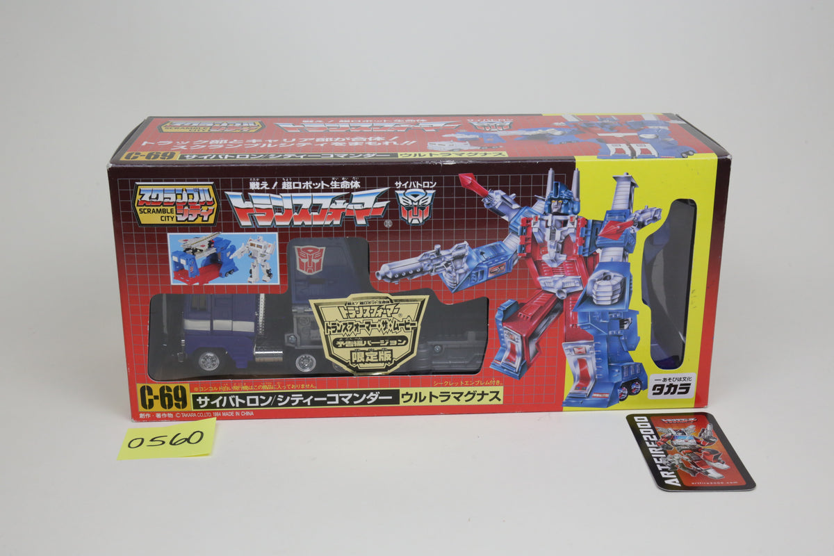 Reissue Powered Convoy Delt Magnus MISB