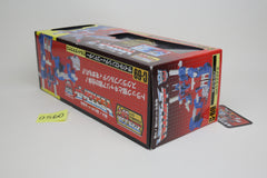 Reissue Powered Convoy Delt Magnus MISB