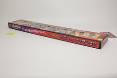 Peach Decoy Keshi Set MIB