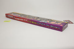 Peach Decoy Keshi Set MIB