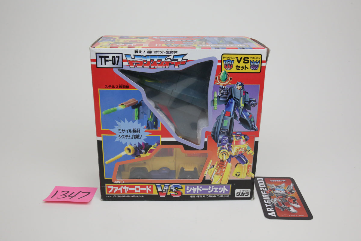 Fight! Super Robot Lifeform TF-07 Fire Road vs. Shadow Jet MIB unused