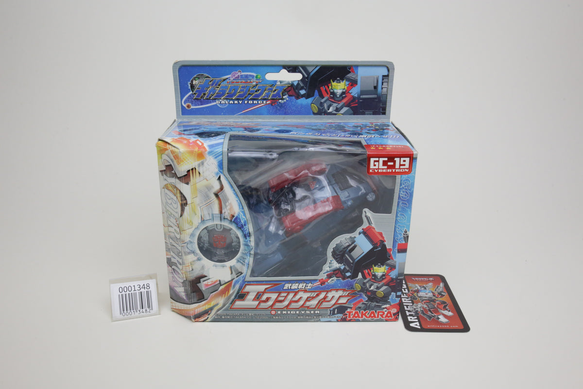 Galaxy Force GC-19 Exigeyser (Cybertron Defense Hot Shot) Japanese Transformers MIB