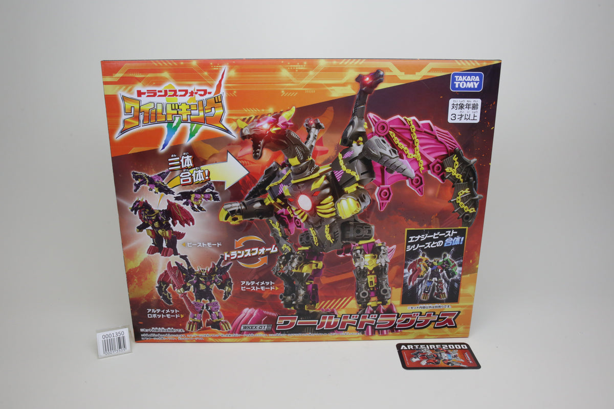 Wild King WKEX-01 World Dragnus Japanese Transformers MIB unused