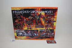 Wild King WKEX-01 World Dragnus Japanese Transformers MIB unused
