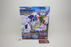 Prime Go! G01 Kenzan Japanese Transformers MISB