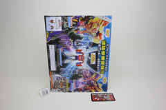 Prime Go! G26 Optimus Exprime Japanese Transformers MISB