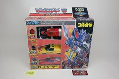Road Caesar Giftset MIB