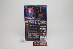 Yolopark AMK Mini Series Optimus Prime Japanese Transformers MIB unused