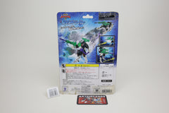 Super Link SD-09 Energon Command Jaguar (Ravage) Gentei Desert Type Japanese Transformers MOSC