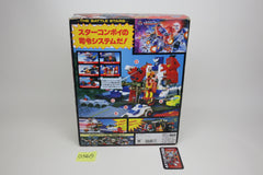Star Convoy MIB