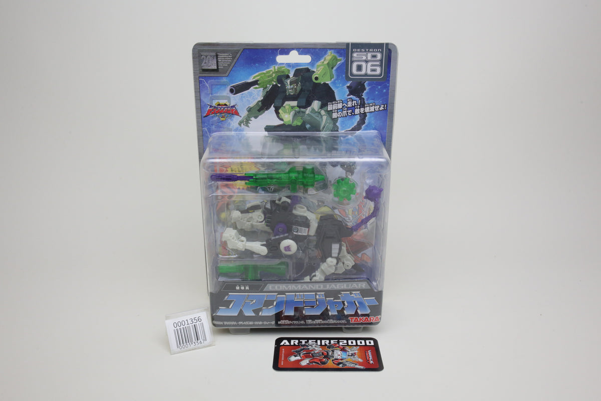 Super Link SD-06 Energon Command Jaguar (Ravage) Japanese Transformers MOC