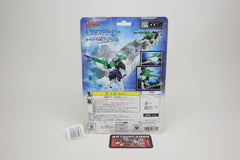 Super Link SD-06 Energon Command Jaguar (Ravage) Japanese Transformers MOC