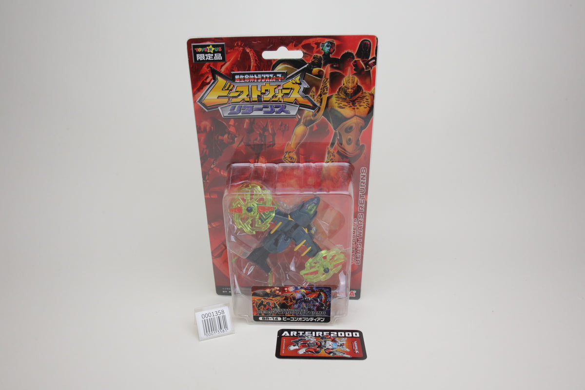 Beast Wars Returns BR-14 Vehicon Obsidian Japanese Transformers MOC