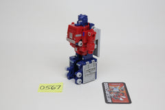 Super Ginrai Jr. Loose