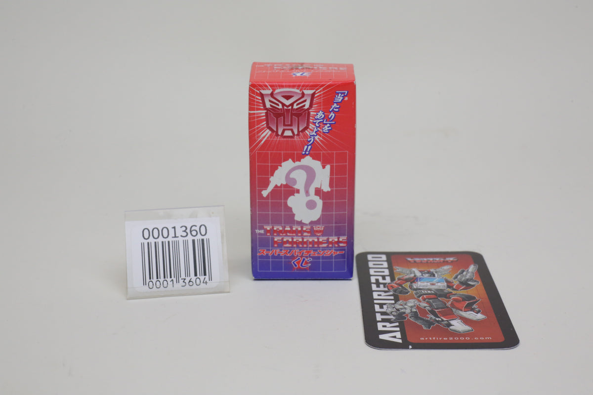 Car Robots Super Spychanger Lottery Super X-Car (Crosswise) MIB