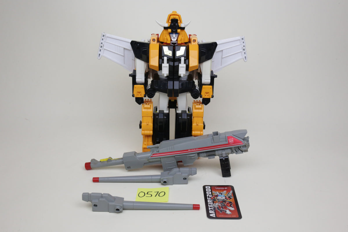 Victory Leo Loose with Guns