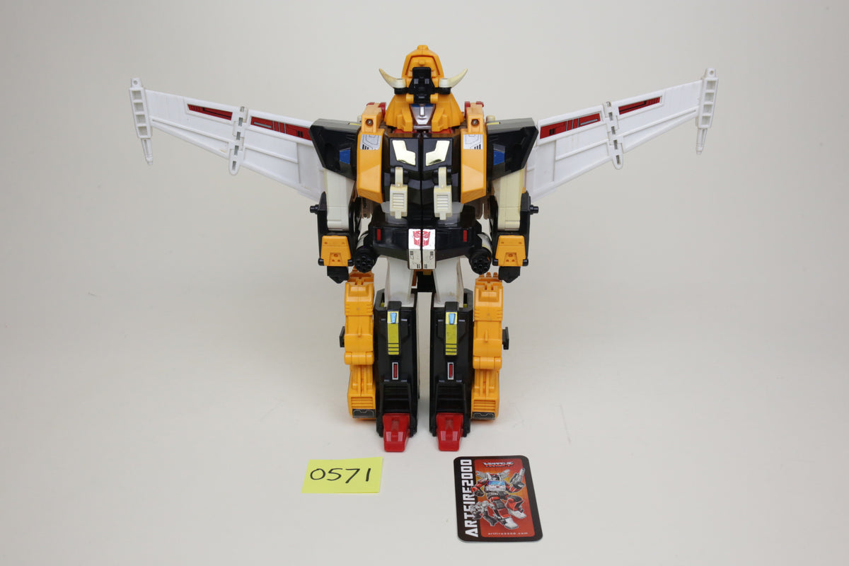 Victory Leo Loose #2