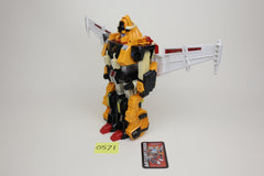 Victory Leo Loose #2