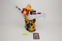 Victory Leo Loose #2