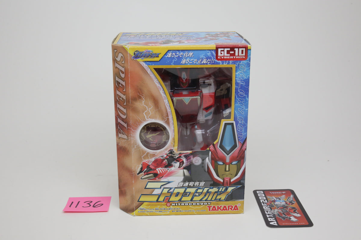 Galaxy Force Cybertron GC-10 Nitro Convoy Override Japanese Transformers MIB