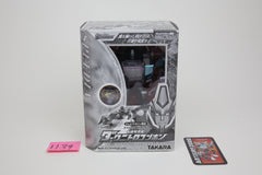 Galaxy Force Cybertron Dark Nitro Convoy Japanese Transformers MISB
