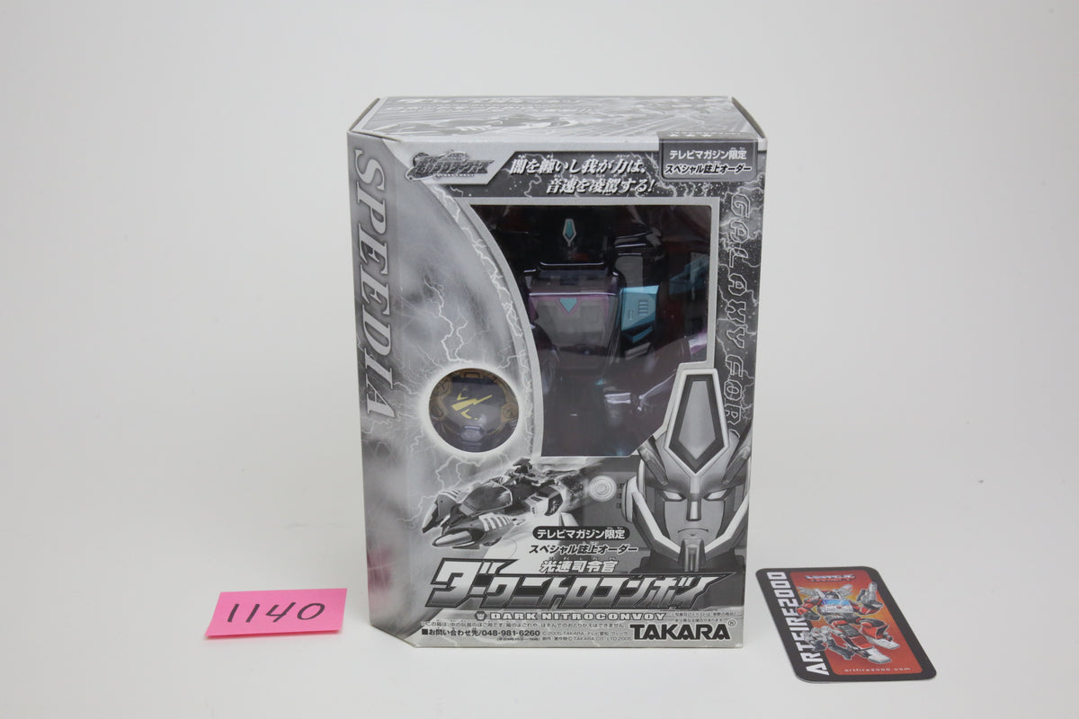 Transformers Galaxy Force Nitro Convoy Cybertron Dark Override Japanese MIB Complete