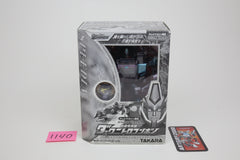 Transformers Galaxy Force Nitro Convoy Cybertron Dark Override Japanese MIB Complete