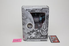 Galaxy Force Cybertron Dark Nitro Convoy Japanese Transformers MIB unused