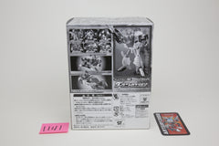 Galaxy Force Cybertron Dark Nitro Convoy Japanese Transformers MIB unused