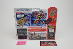 Prime Arms Micron AM-30 Rumble Japanese Transformers MISB