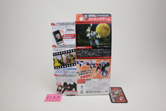 Robots in Disguise (2015) TAV03 Strongarm Japanese Transformers MOSC