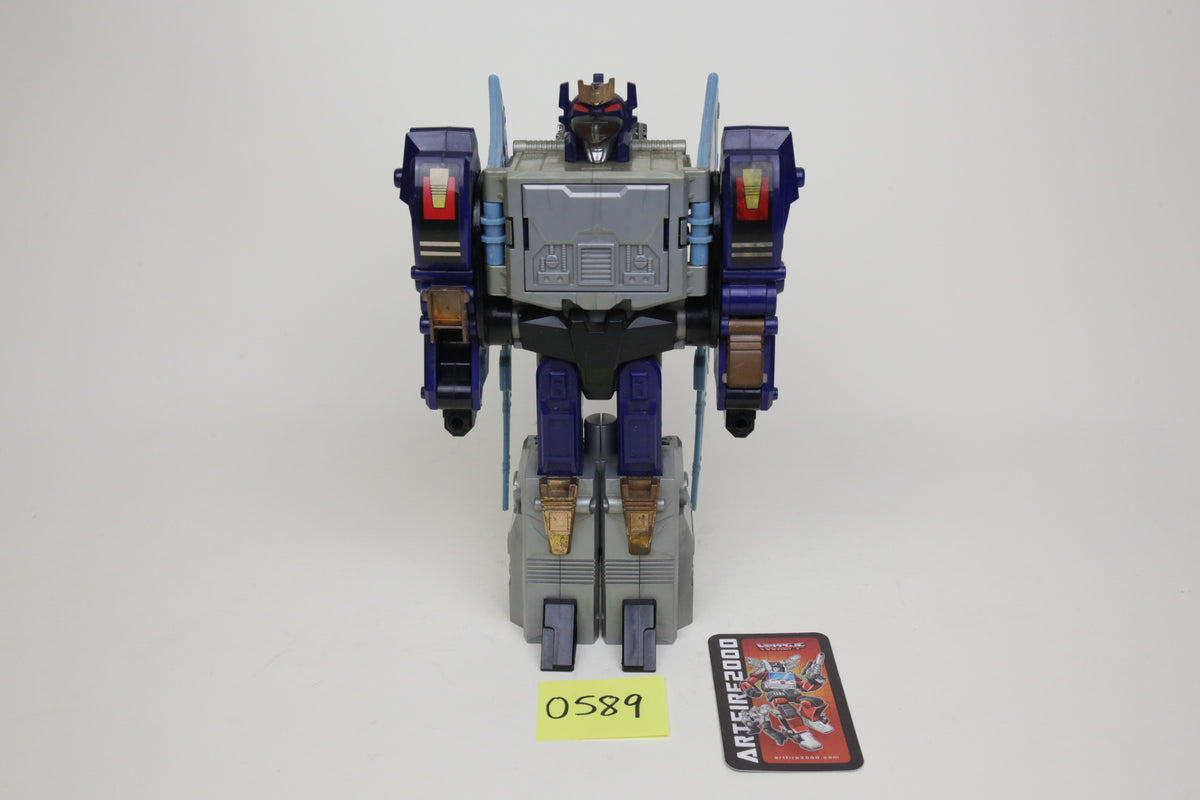 Deathsaurus Loose Body