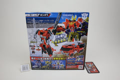 Prime Go! G03 Ganoh Japanese Transformers MISB
